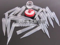 5ml移液器吸头 短大口型（配吉尔森移液器）
